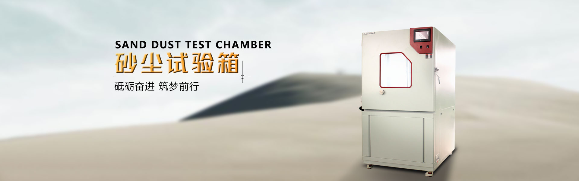 液位計生產制造優(yōu)質廠家